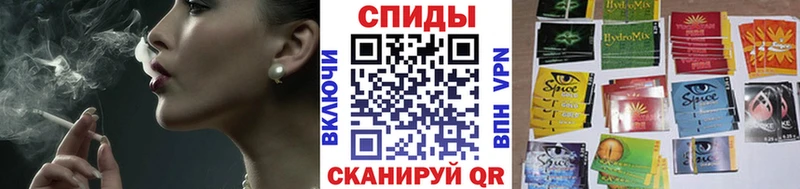 как найти закладки Багратионовск БУТИРАТ 1.4BDO