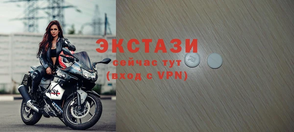 марки lsd Арсеньев