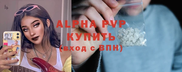 сатива Ветлуга