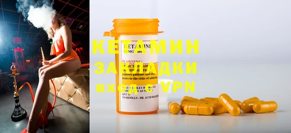 spice Аркадак