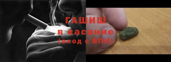 ПСИЛОЦИБИНОВЫЕ ГРИБЫ Пестово