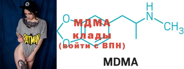 винт Пересвет