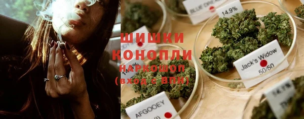 марки lsd Арсеньев